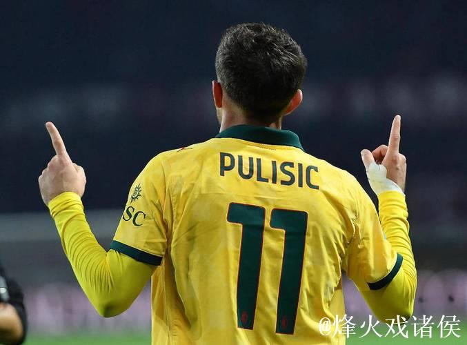 致敬!27岁美国队长带病拯救米兰:替补双响+绝杀 2天前高烧39度 致敬!27岁美国队长带病拯救米兰:替补双响+绝杀 2天前高烧39度