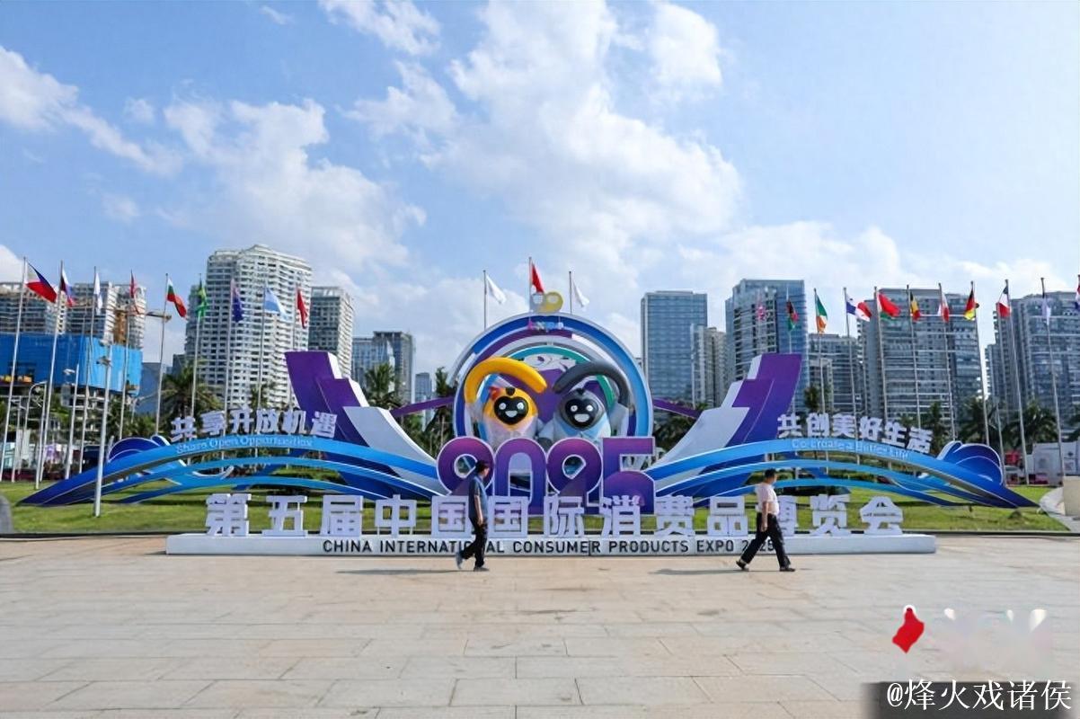 “消博时间”将启 全球消费精品共赴盛会