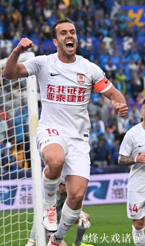 冯博轩的助攻,塞尔吉尼奥推射破门 冯博轩的助攻,塞尔吉尼奥推射破门