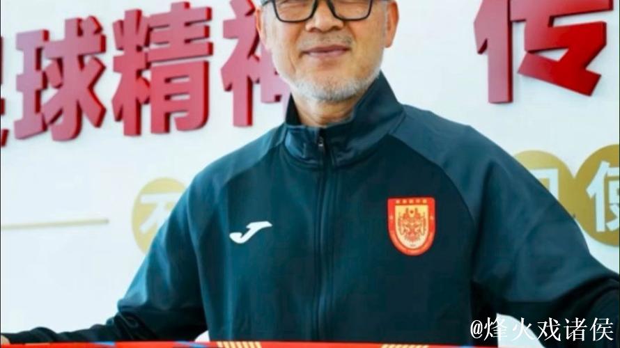 重庆铜梁龙:张外龙合同到期后不再担任球队主教练 重庆铜梁龙:张外龙合同到期后不再担任球队主教练